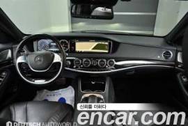 Mercedes-Benz, S-Class