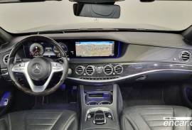 Mercedes-Benz, S-Class