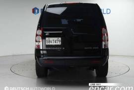 Land Rover, Discovery