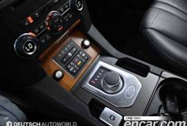 Land Rover, Discovery