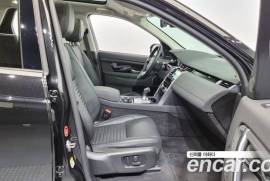 Land Rover, Discovery