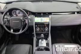 Land Rover, Discovery