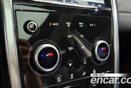 Land Rover, Discovery