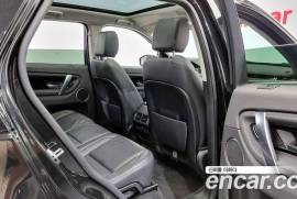 Land Rover, Discovery