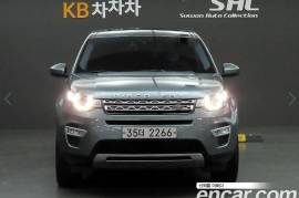 Land Rover, Discovery