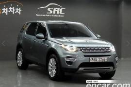 Land Rover, Discovery