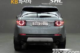 Land Rover, Discovery