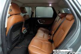 Land Rover, Discovery