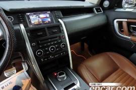 Land Rover, Discovery