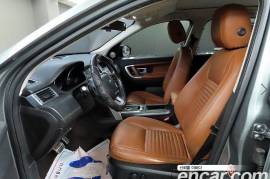 Land Rover, Discovery