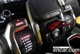 Lamborghini, სხვა
