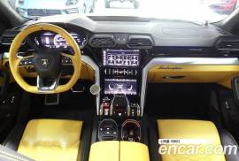 Lamborghini, სხვა