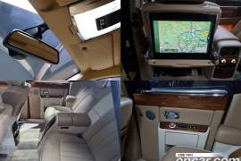 Rolls-Royce, Phantom