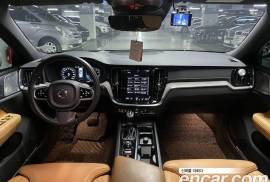 Volvo, V Series, V90