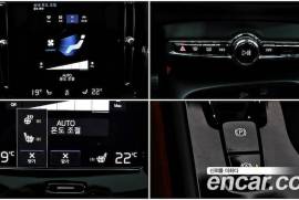 Volvo, XC Series, XC40 T5 Momentum