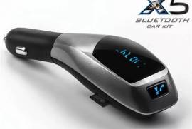 ავტონაწილები, აუდიო - ვიდეო ტექნიკა, მაგნიტოფონი