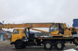 სპეც.ტექნიკის ნაწილები, ძრავი, მისი ნაწილები