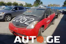 Toyota, Prius