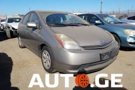 Toyota, Prius