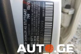 Mercedes-Benz, E CLASS, E 350