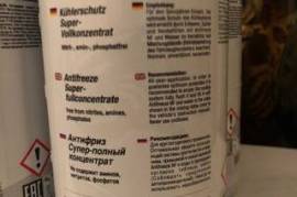 ავტონაწილები, გათბობა-გაგრილების სისტემები, სხვა