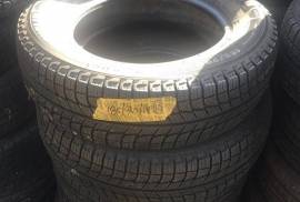 Autoparts, Wheels & Tires, Tires