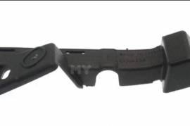 ავტონაწილები, ძარის ნაწილები, სამაგრები (სალასკები), CHEVROLET 