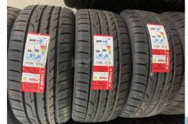 ავტონაწილები, დისკები და საბურავები, საბურავები