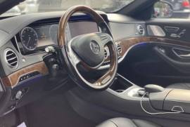 Mercedes-Benz, S-Class, S 550