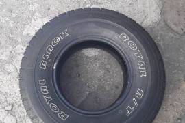 Автозапчасти, Колеса и шины, Шины