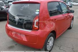 Volkswagen, up!