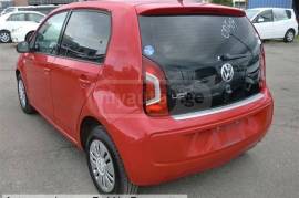 Volkswagen, up!