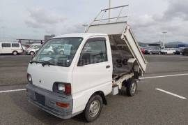 Mitsubishi, Minicub