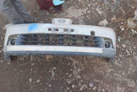 Автозапчасти, Другое, NISSAN 