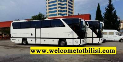 bestbusgeorgia