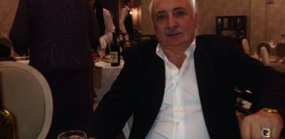 bosto_gia