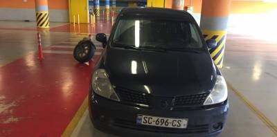 xatuna.chubinishvili